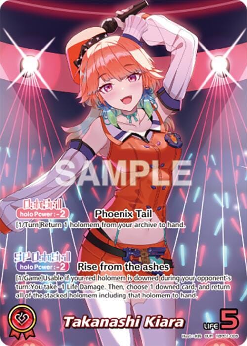 Takanashi Kiara (OUR)