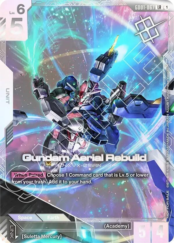 Gundam Aerial Rebuild (Newtype Challenge 2025 Mission1)