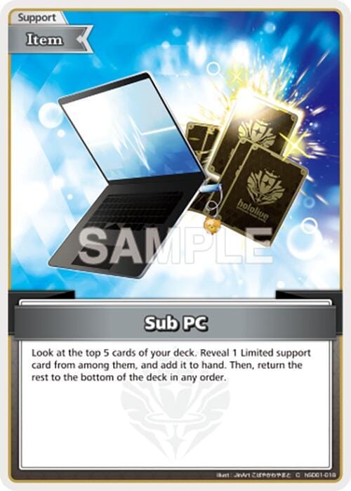 Sub PC (C)