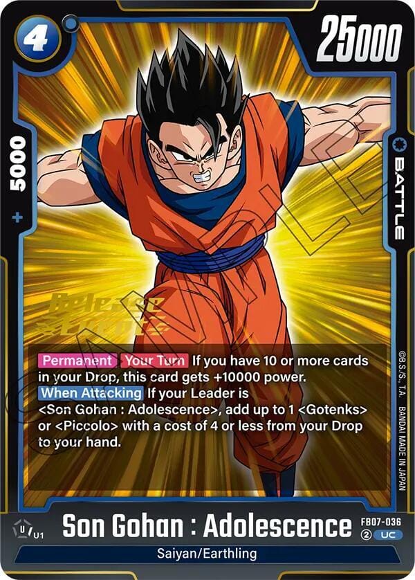 Son Gohan : Adolescence