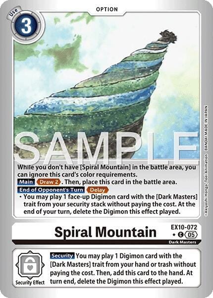 Spiral Mountain (Limited Foil)