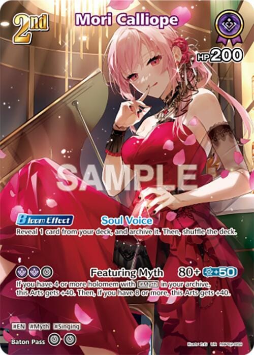 Mori Calliope (UR)