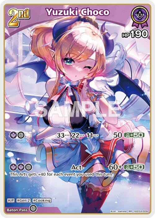 Yuzuki Choco (RR)