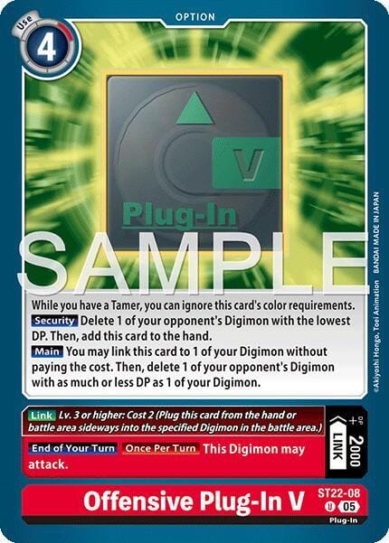 Offensive Plug-In V
