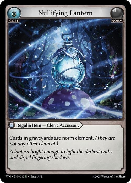 Nullifying Lantern (Curio Foil)