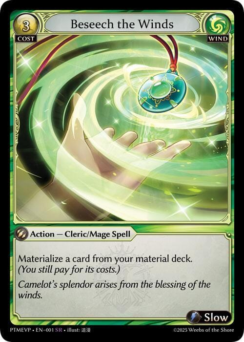 Beseech the Winds