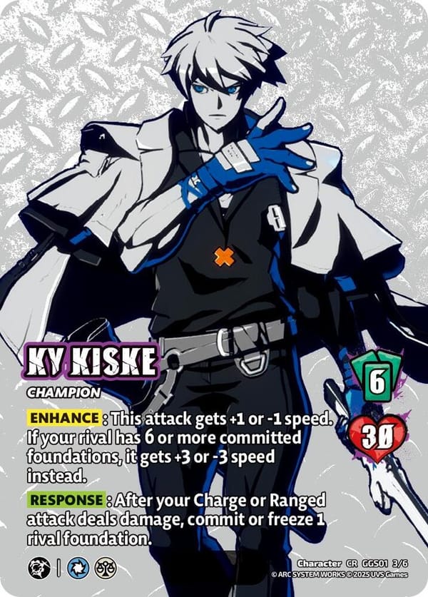 KY KISKE (Serial Numbered)