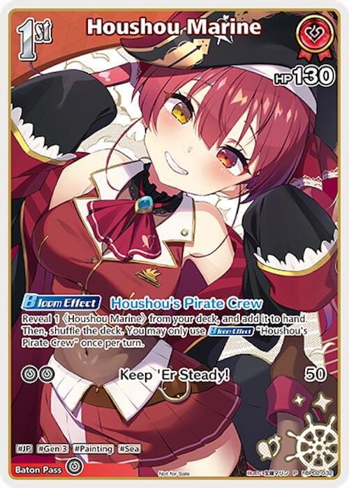 Houshou Marine (P) (hBP02-032) (Alternate Art)