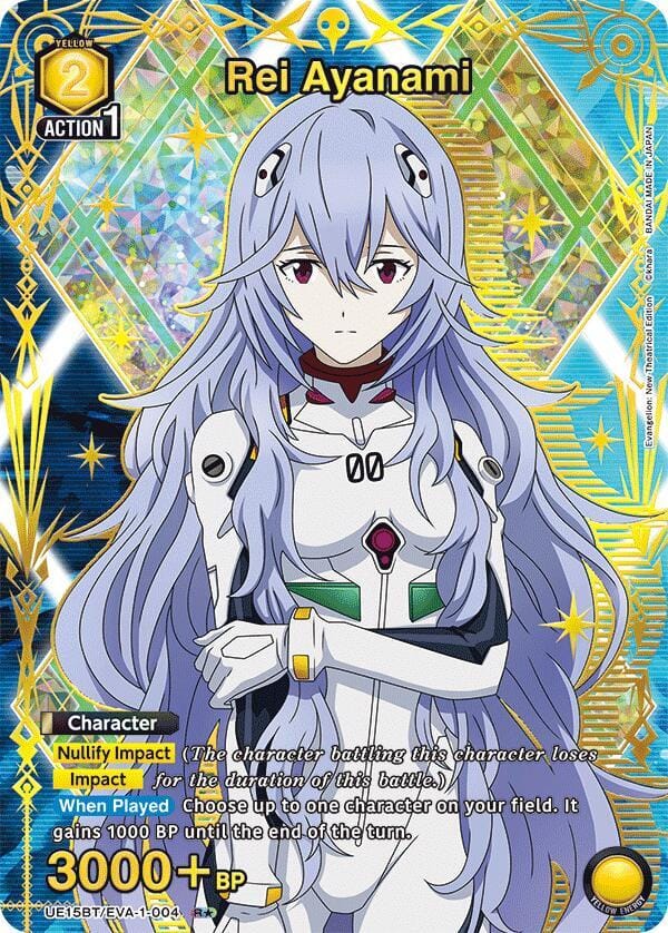 Rei Ayanami (004) (R*)