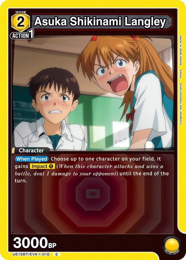 Asuka Shikinami Langley (010)