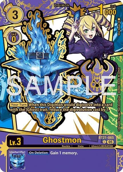 Ghostmon (Rare Pull)