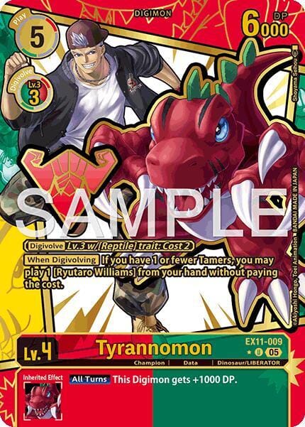 Tyrannomon (Rare Pull)