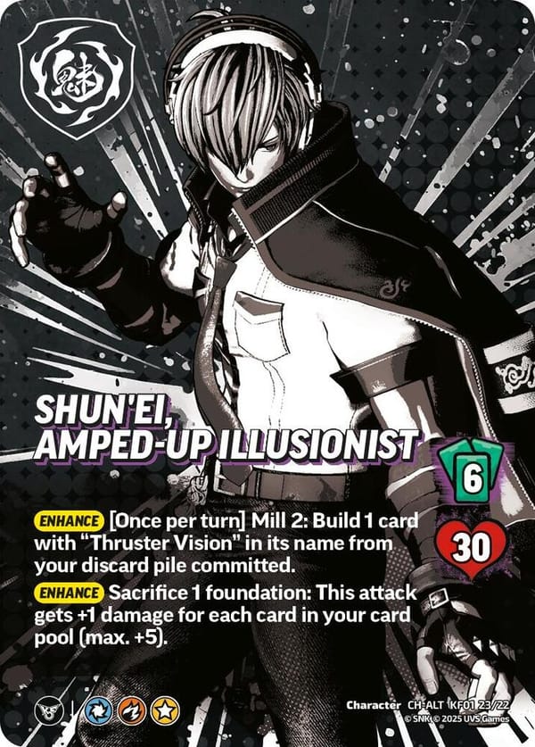 Shun'Ei, Amped-Up Illusionist (Alternative Art)