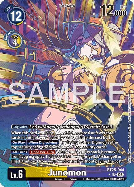 Junomon (Alternate Art)