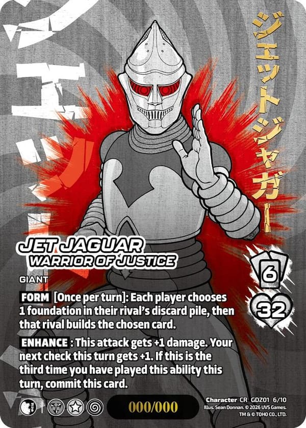 Jet Jaguar, Warrior of Justice (Chrome Rare)