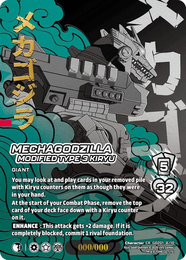 Mechagodzilla, Modified Type-3 Kiryu (Chrome Rare)