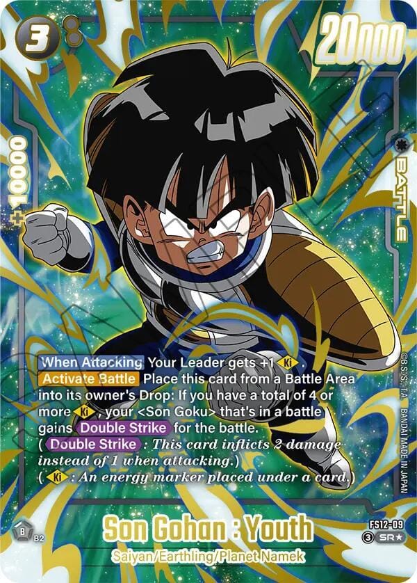 Son Gohan : Youth - FS12-09 (Gold)