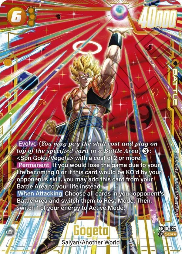 Gogeta (Alternate Art)