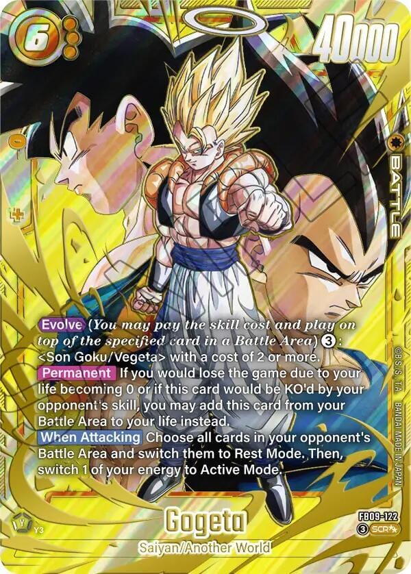 Gogeta (Super Alternate Art)