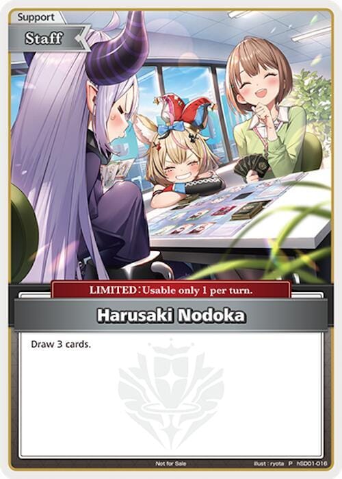 Harusaki Nodoka (P) (Alternate Art)