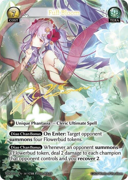Full Bloom (CSR)