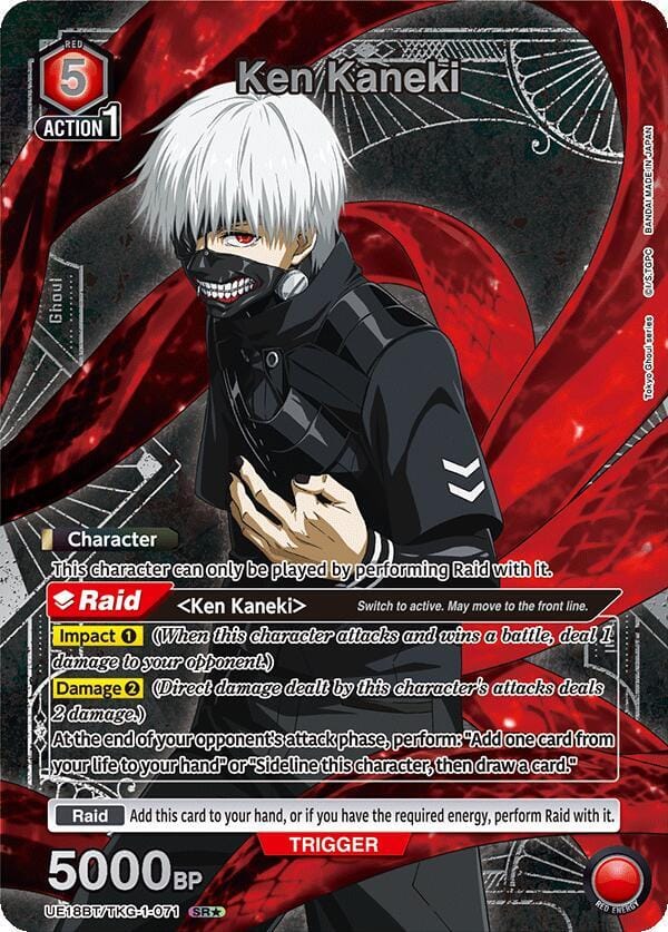Ken Kaneki (071) (SR*)