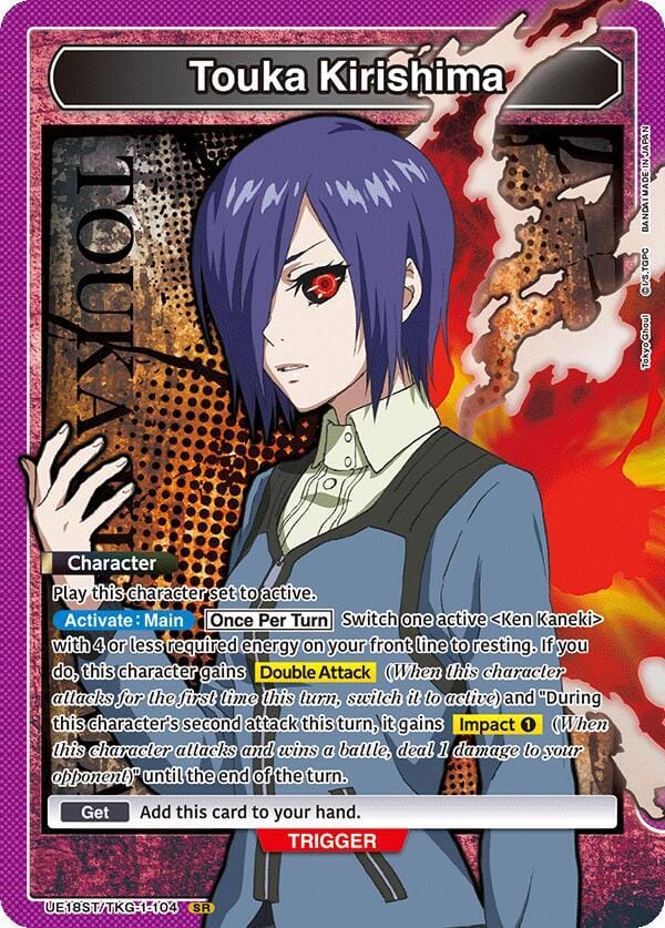 Touka Kirishima (104)