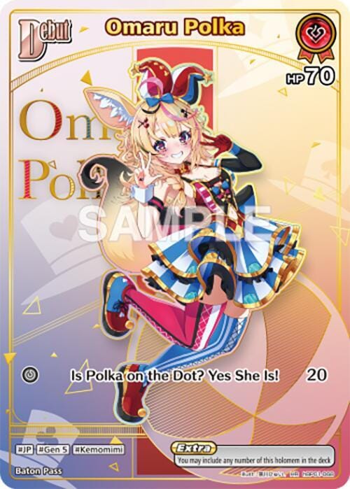 Omaru Polka (HR)