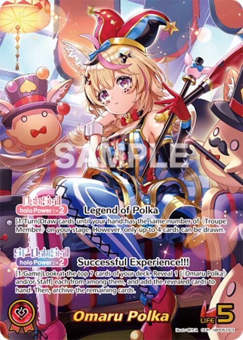 Omaru Polka (OUR)