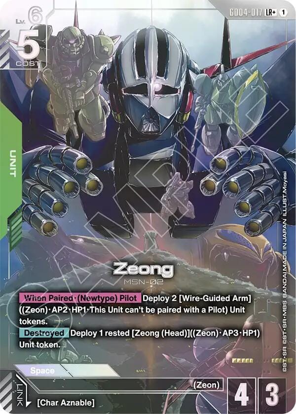 Zeong (LR+)