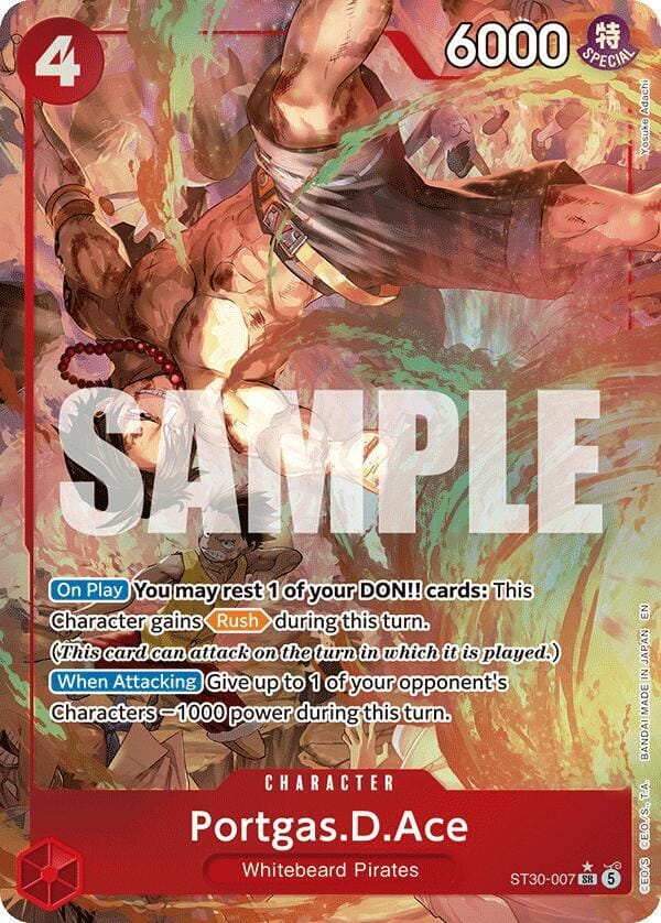 Portgas.D.Ace (007) (Parallel)