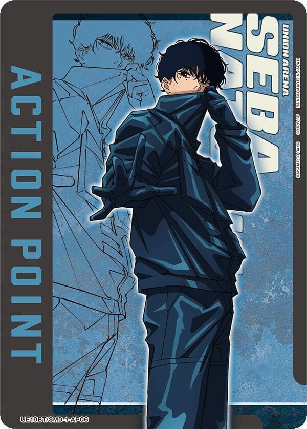 Action Point Card (AP06)