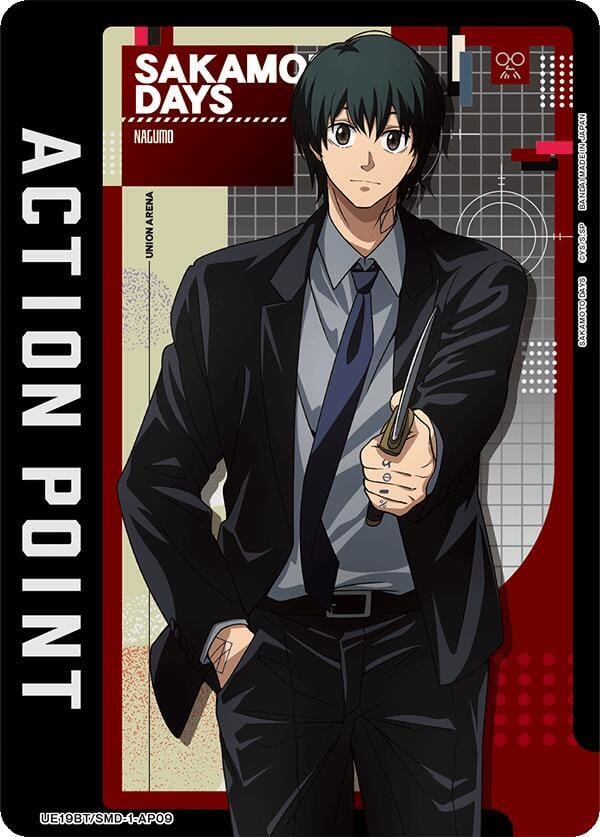 Action Point Card (AP09)