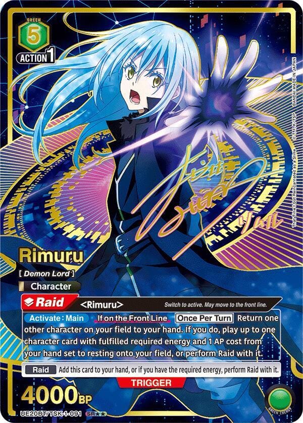 Rimuru (091) (SR**)