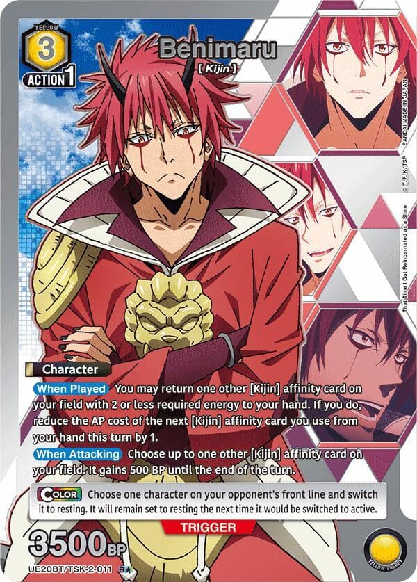 Benimaru (011) (R*)