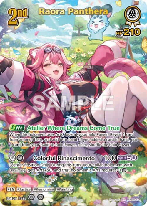 Raora Panthera (UR)