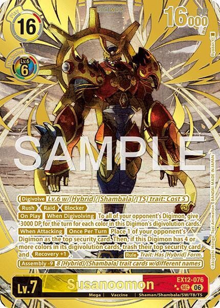 Susanoomon (Rare Pull)