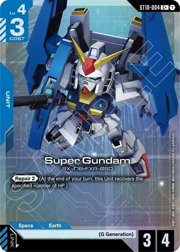Super Gundam (C+)