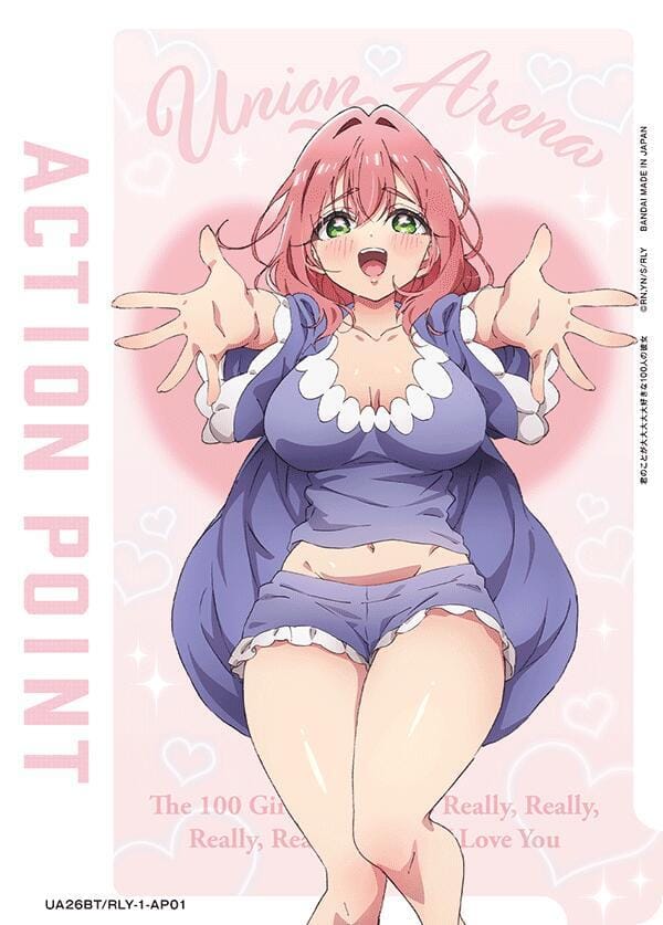 Action Point Card (AP01)
