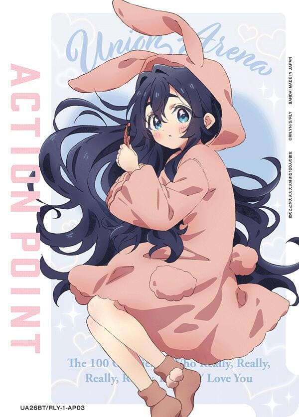 Action Point Card (AP03)