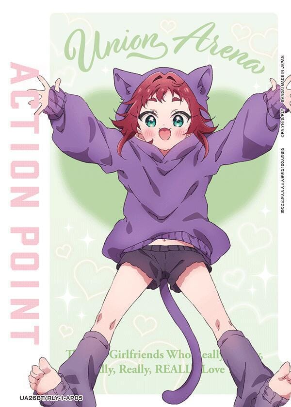 Action Point Card (AP05)