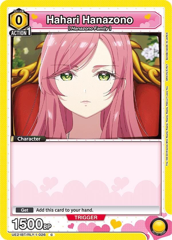 Hahari Hanazono (026) (Box Topper Foil)
