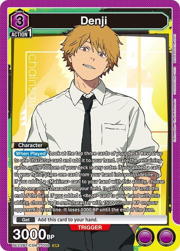 Denji (008)